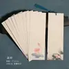 Papel de trabajo francés libro de caligrafía en blanco papel estilo antiguo borla papel de regalo tarjeta teñida marcapáginas estudiante de caligrafía cartón
