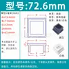 Tapón Cuadrado de Silicona Suave, Tapa Cuadrada, Tapón para Agujero de Tubo Cuadrado, Tapón de Goma, Tapón Sellador a Prueba de Polvo, Cubierta Amortiguadora para Tubo Cuadrado