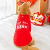 Ropa de Invierno para Perros Año Nuevo Cuadros Traje Tang Abrigo de Algodón Cálido Chaleco Golden Retriever Border Collie Perro Grande Ropa para Mascotas