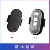 Nuevas Luces de Avión con Control Remoto Inalámbrico, Luces de Advertencia de Colores Intermitentes Universales para Coches y Motocicletas, Luces para Pilotos de Drones, Carga