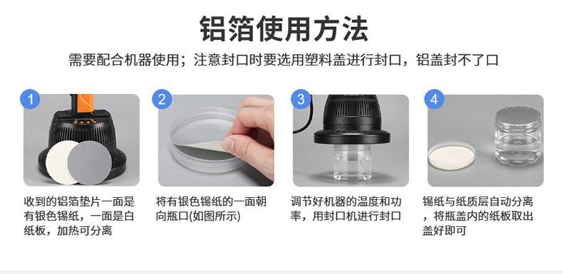 详情(1)_11