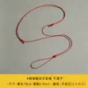 Cordón de Cuero Encerado Ultradelgado con Agujeros Pequeños para Hebilla de Seguridad, Colgante de Jade, Colgante de Oro, Colgante de Jade de Buda, Cordón Trenzado Hecho a Mano, Tejido a Mano