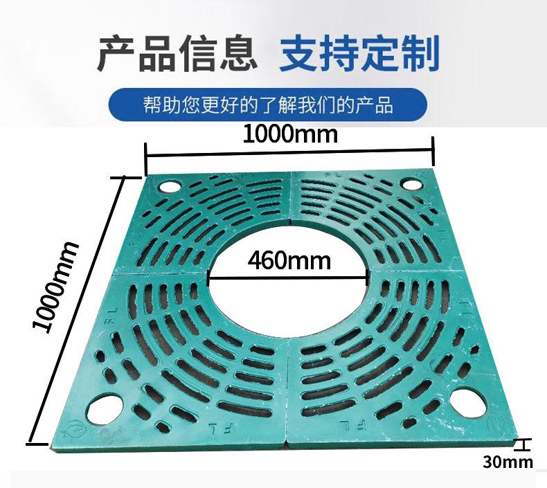 详情_03.jpg