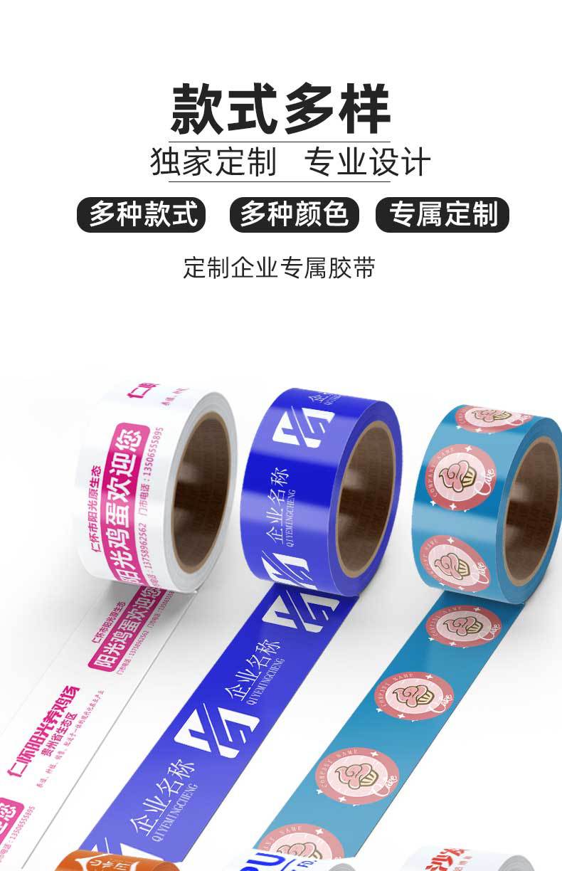 详情_08.jpg