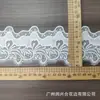 Borde de Encaje Blanco de Alta Gama Soluble en Agua con Bordado Floral Vintage para Ropa, Dobladillo de Falda y Accesorios de Decoración para Escote