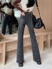 Jeans Micro-Flare Novo Outono 2024 Feminino Formato Pera Pequeno Cintura Alta Skinny Preto Calça Ferradura