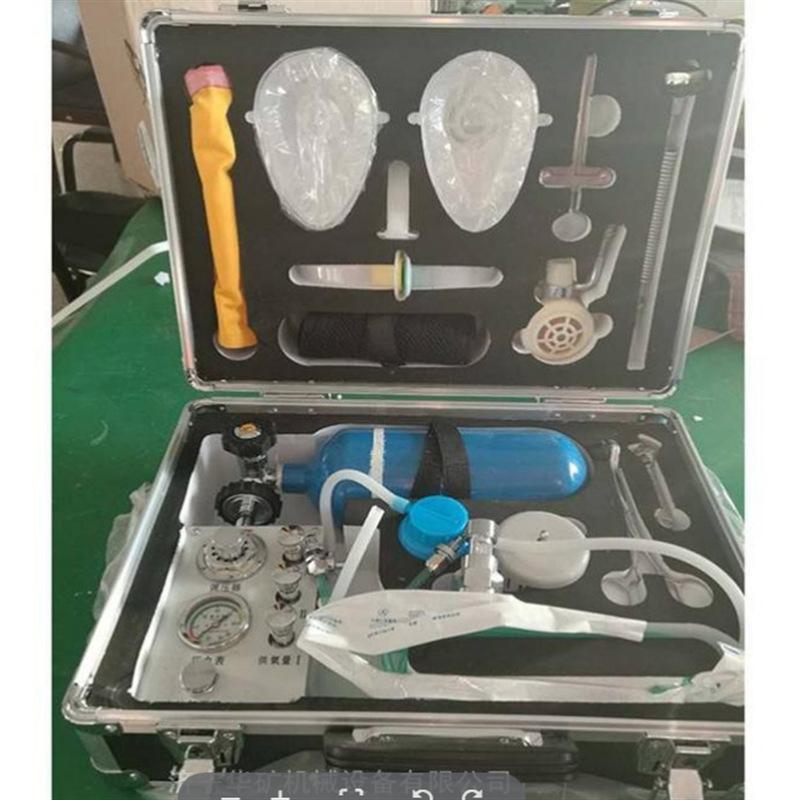 微信截图_20231214085528_副本.png