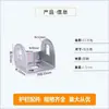 Conector de asiento inclinado para pasamanos de escalera accesorios para pasamanos dos paquetes de tarjetas tres paquetes de tarjetas asiento de fijación valla de acero zincado barandilla de balcón