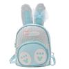Bolso Nuevo Transfronterizo para Niños con Orejas de Conejo, Linda Mochila de Moda Estilo Coreano de PU con Lentejuelas y Dibujos Animados, Reducción de Carga para Comercio Exterior