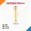 Conector recto de doble rosca externa de cobre completo de 1/2 pulgada, tubo de extensión extendido de 3/4 de pulgada, conector de extensión de rosca externa para tubería de cobre de 1 pulgada
