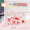Estuche de Lápices Transparente de Dibujos Animados Ins al por Mayor para Niñas, Bolsa de Almacenamiento de Gran Capacidad, Simple para Secundaria y Preparatoria, Bolsa de Cosméticos Japonesa Triangular