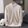 Suéter de punto grueso de lana de visón, estilo nuevo de otoño e invierno transfronterizo para hombre, cuello medio alto, cárdigan casual con cremallera, venta al por mayor