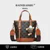 Fábrica de Origen Canguro Barney Moda Versátil Simple Retro Clásico Estilo Bolso de Hombro Nicho Venta al por Mayor Dropshipping