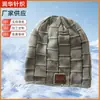 Fornecimento de Novos Gorros de Tricô para Outono e Inverno, Gorros de Cúpula Quentes Bluetooth de Cor Sólida Xadrez para Homens e Mulheres, Gorros de Lã Versáteis