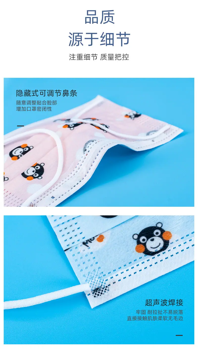 中童_07.jpg