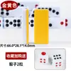 Fichas Regulares de Pai Gow, Tianjiubanjiu, 32 Fichas, Fichas de Pai Gow de Nivel Superior, Tamaño Grande, Caja de Madera Opcional, Entretenimiento de Moda