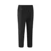 Pantalones Deportivos Casuales Resistentes al Agua, Transpirables, de Secado Rápido, Estilo Hueso de Pájaro Otoño 2026, Ligeros, Sencillos, Versátiles, de Seda de Hielo
