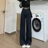 Jeans Azules de Mezclilla de Pierna Ancha para Mujer, Tendencia Otoño e Invierno 2025, Pantalones Nuevos de Cintura Alta de Pierna Recta Largos hasta el Suelo