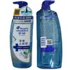 Shampoo Head & Shoulders Cuidado Anticaspa para o Couro Cabeludo Limpeza Profunda e Refrescante Tipo Hidratante para o Couro Cabeludo 360G670G Genuíno Atacado