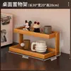 Estante de Almacenamiento Simple y Moderno para Tazas de Té, Estante de Almacenamiento de Cocina de Múltiples Niveles, Estante para Mesa de Té de Sala de Estar, Fácil de Instalar, Mueble Multifuncional para el Hogar