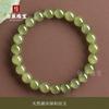 Pulseira de Contas Redondas de Jade Hetian Pulseira de Jade Feminina Jade de Água Gelo Alto Joias de Contas Presente de Aniversário para a Mãe