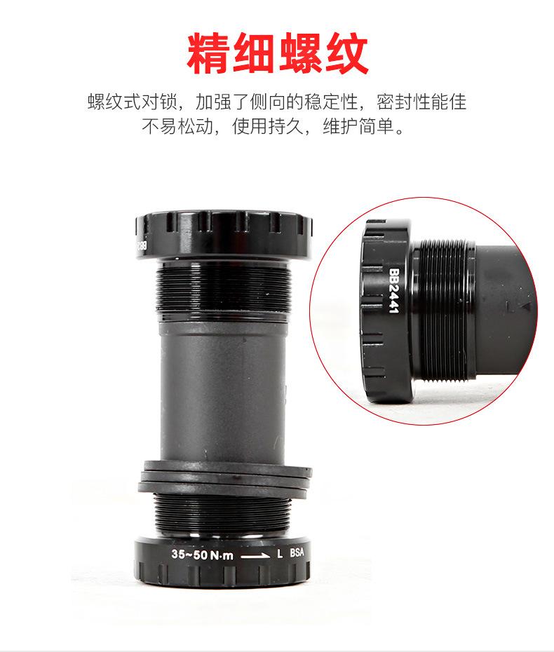 详情页_06.jpg