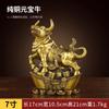 Lingote de Cobre y Adornos de Toro de Cobre, Animal del Zodiaco Toro Dorado, Toro Auspicioso, Artesanías de Oficina para Inauguraciones de Negocios, Venta al por Mayor desde el Fabricante