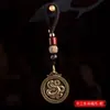 Chaveiro Pingente de Moeda do Zodíaco da Sorte, Amuleto da Sorte dos Doze Signos para Proteção e Paz, Enfeite de Carro para Chaveiro, Atacado Decorativo