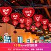 Banderines Decorativos para el Día de San Valentín, Banderines Colgantes de Flores, Decoraciones Colgantes para Escena Romántica de Confesión en Tiendas de Joyería y Centros Comerciales