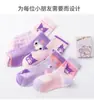 Novas Meias para Meninas e Meninos, Meias de Outono e Inverno, Meias Infantis Kuromi de Cano Médio, Meias Infantis Fofas de Renda de Cano Médio