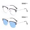 Gafas Fotocromáticas Semi-Rimless Automáticas para Miopía para Hombres, Se Pueden Equipar con Astigmatismo y Luz Azul