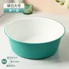 Lavabo Lavabo para el Hogar Cubeta de Plástico Cubeta para Lavar Ropa Dormitorio Estudiantil Grande Lavado Espesada Duradera Cubeta Pequeña