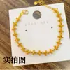 Pulsera de Encaje Flor Hueca Nueva para Mujer Color Oro Moda Lujo Ligero Sentido de Alta Gama Pulsera de Flor Trébol de Cuatro Hojas