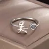 Anillo Familiar Estilo Chino para Mujer, Nicho, Aspecto de Alta Calidad, Moderno, Sencillo, Anillo Liso, Anillo Ajustable para Dedo Índice