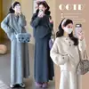 Ropa de Maternidad Otoño/Invierno 2026, Conjunto de Dos Piezas de Moda que Reduce la Edad, Nuevo Diseño con Botones Abiertos, Cárdigan Adelgazante y Falda de Maternidad