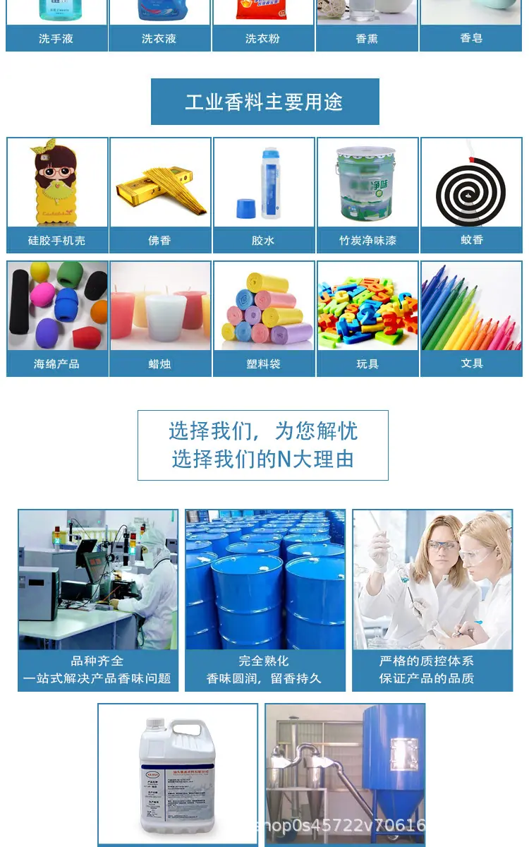 详情_05.jpg