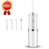 Bestseller transfronteiriço limpador dental, especializado para placa bacteriana e cuidado ortodôntico, limpador de dentes a jato de pulso, irrigador oral, enxaguador bucal elétrico