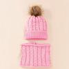 Sh261 Chapéu Infantil Quente Transfronteiriço Conjunto de Cachecol de Inverno Europeu e Americano Acrílico Pom-Pom Bebê Aba Larga Chapéu Infantil