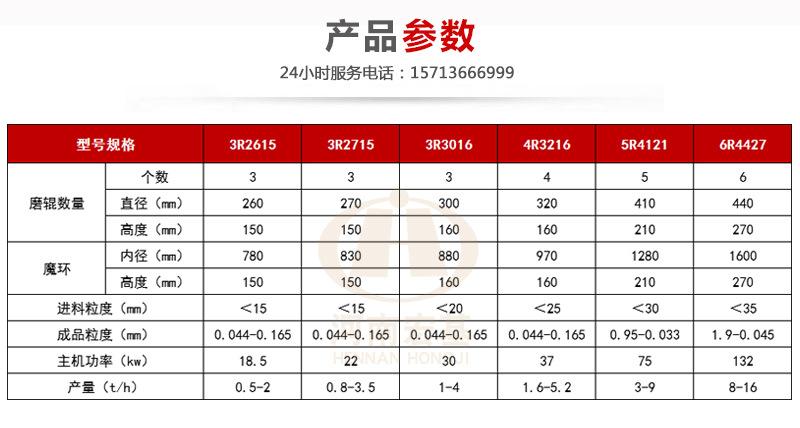 详情06.jpg