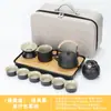 Juego de Té Portátil para Viaje Traje al por Mayor Logo Juego de Té Kung Fu Regalo de Negocios al Aire Libre Juego de Té al por Mayor Simple
