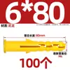 Tornillo autorroscante para madera con cabeza avellanada Phillips galvanizada, cara de brida, hexágono exterior, punta afilada con arandela M4M5M6M8mm