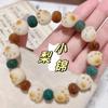 Pulseira de Sementes de Bodhi Jade Branco Gradiente Cinza para Mulheres, Contas Macias e Suaves de Raiz de Bodhi para Homens Segurarem na Mão