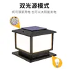 Luminária de Cabeça Solar para Coluna Lâmpada de Jardim à Prova d'Água Lâmpada de Porta de Villa Lâmpada de Pilar de Porta Residencial Lâmpada de Cerca Exterior Ip65 à Prova d'Água