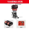 Dayou 1328/1329 Máquina de Recorte con Batería de Litio Máquina de Grabado para Carpintería Router Eléctrico para Madera Sin Escobillas de Alta Potencia Multifunción