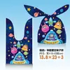 Sacos de Embalagem de Doces com Orelhas de Coelho Desenho Animado Sacos de Embalagem de Alimentos Atacado Sacos com Cordão para Chocolates Biscoitos Lanches