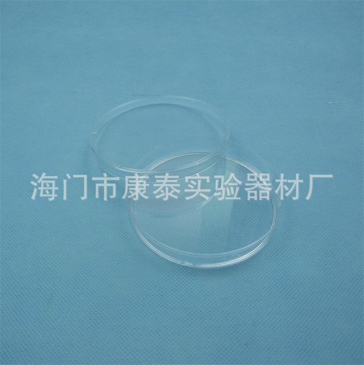 DSCF3520_2345看图王