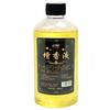 Perfume Aceite Esencial de Aromaterapia Fragancia Duradera Agente Fresco para el Aire del Dormitorio Líquido de Fragancia Concentrado Uso Multifuncional