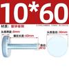 GB835 Tornillo de Mano Galvanizado de Cabeza Plana Moleteado Cabeza Redonda Grande Apriete Manual con Giro Tornillo de Ajuste M3M4M5M6M8M10