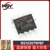 Original Genuíno IR2103STRPBF IR2103 Driver de Porta Meia-ponte Pacote SOP-8 Chip IC