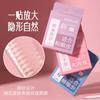 Lmltop Parche de Encaje con Patrón de Panal Simulado Mejorado para Párpado Doble, Parche de Belleza Natural Invisible Sin Marcas para Ojo Hinchado
